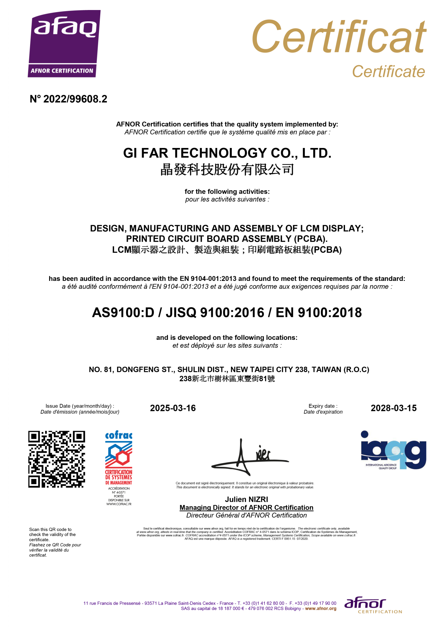 data-cke-saved-src=/upfiles/editor/images/AS%209100D_220316-250315.jpg